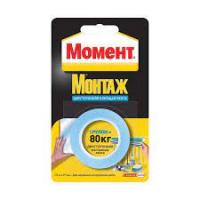 Продажа лента клейкая "момент монтаж" двусторонняя 1,5м/80кг в Тюмени  в интернет-магазине Vseizdereva