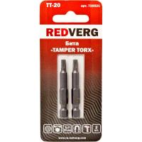 Продажа бита tt20х50 (упак. 2шт) redverg в Тюмени  в интернет-магазине Vseizdereva