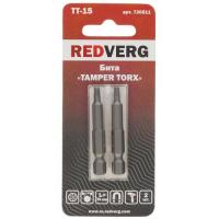 Продажа бита tt15х50 (упак. 2шт) redverg в Тюмени  в интернет-магазине Vseizdereva