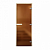 dver_dlya_sauny_steklyannaya_8kh800kh1800_bronza_matovaya_korobka_iz_listv_porod_3_petli_2