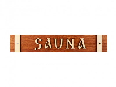 Продаем табличка для бани sauna б-02 в Тюмени по доступным ценам.