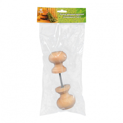 Продаем ручка дверная (липа) d55 "круглая" компл. 2шт (банные штучки) // 10 в Тюмени по доступным ценам.