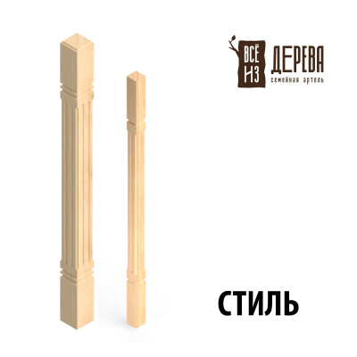 Продаем балясина (сосна) 60х60х900 "стиль" (сорт а) //10 в Тюмени по доступным ценам.
