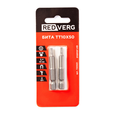 Продаем бита tt10х50 (упак. 2шт) redverg в Тюмени по доступным ценам.