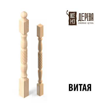 Продаем балясина (сосна) 60х60х900 "витая" (сорт а) //10 в Тюмени по доступным ценам.