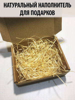 Продаем стружка древесная декоративная (шерсть) 100г в Тюмени по доступным ценам.